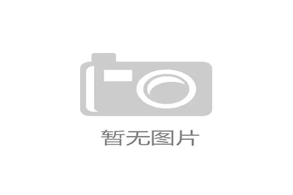 太阳后场被打穿