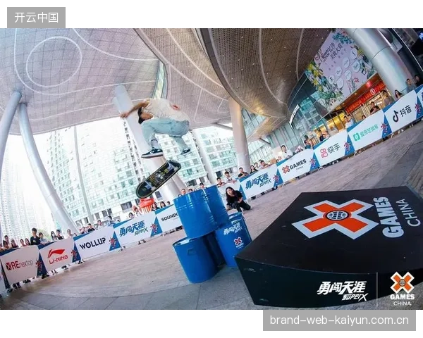 滑板 X-GAME 十岁小孩后空翻获冠军